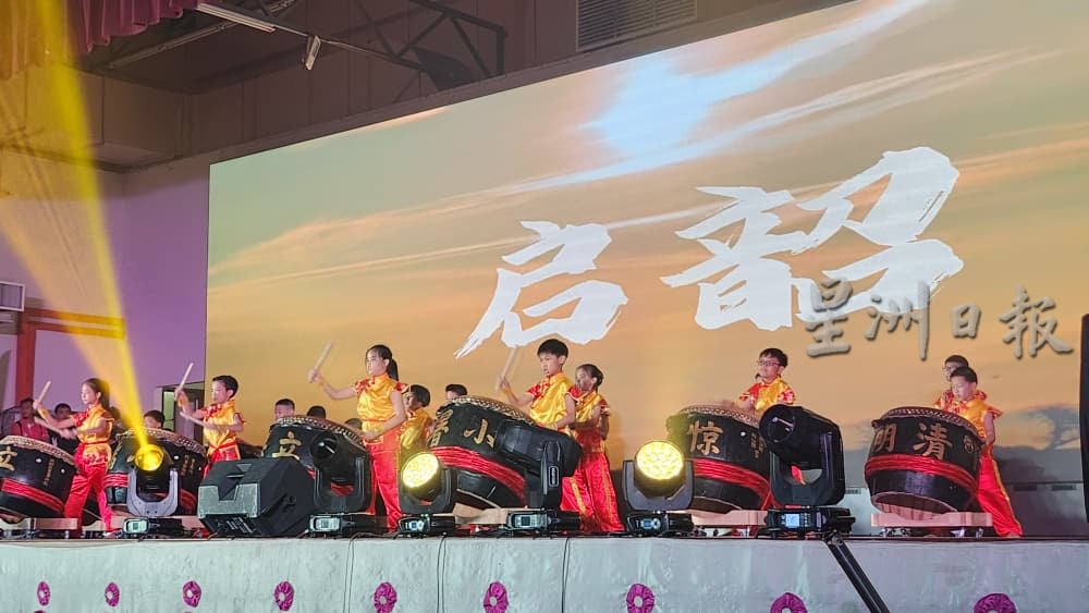 芙蓉新华小学迎向2026新学年展开多项提升 拟2027年开设学前班