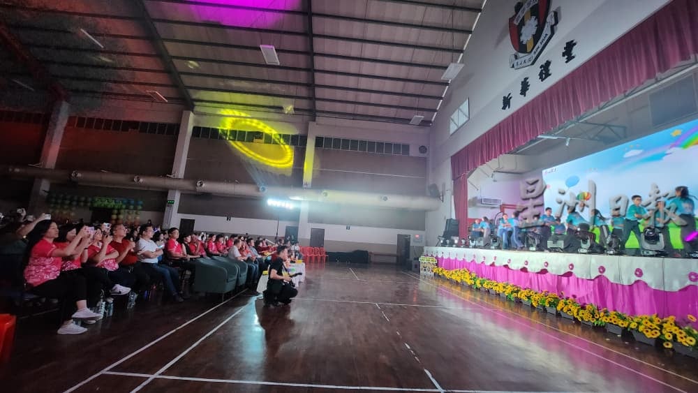 芙蓉新华小学迎向2026新学年展开多项提升 拟2027年开设学前班