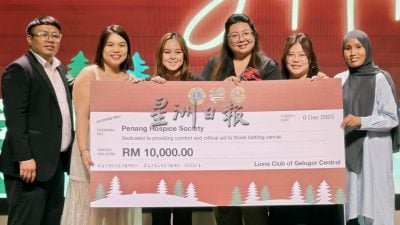 牛汝莪中央狮子会“希望与愿望”慈善午宴 为临终关怀协会 癌症协会筹获1.7万