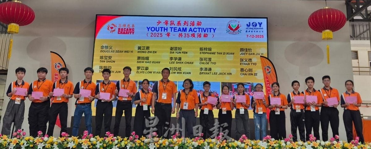 (古城第二版主文)“爱您”捐血运动503人成功捐血