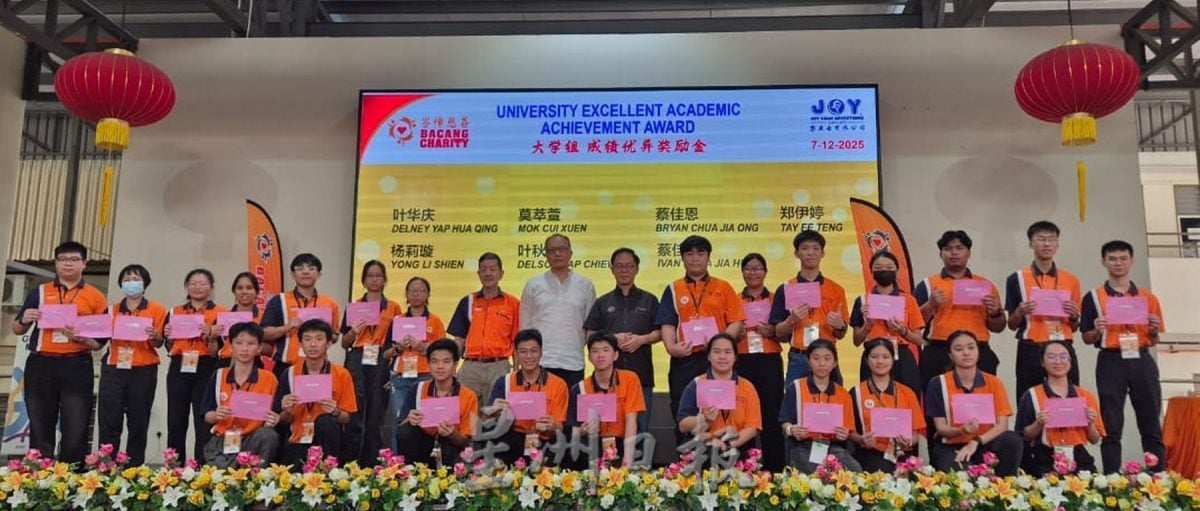 (古城第二版主文)“爱您”捐血运动503人成功捐血