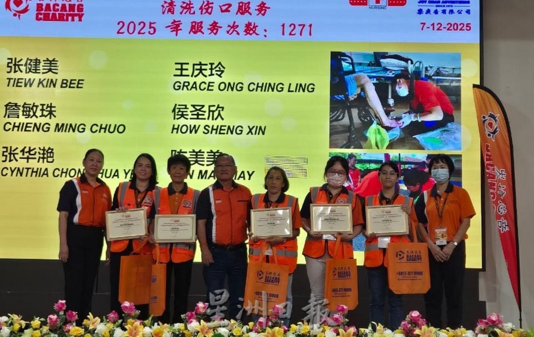 (古城第二版主文)“爱您”捐血运动503人成功捐血