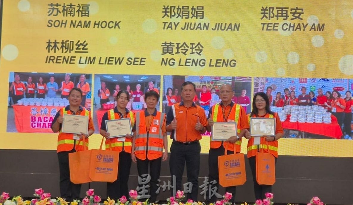 (古城第二版主文)“爱您”捐血运动503人成功捐血