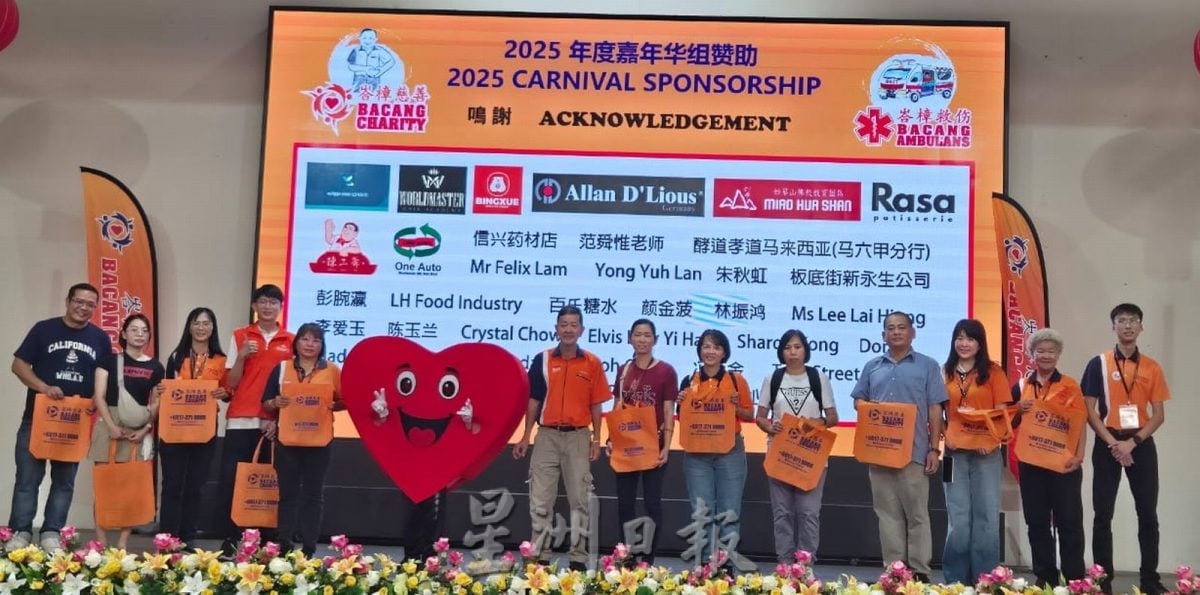 (古城第二版主文)“爱您”捐血运动503人成功捐血