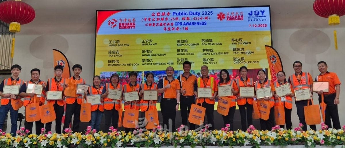 (古城第二版主文)“爱您”捐血运动503人成功捐血