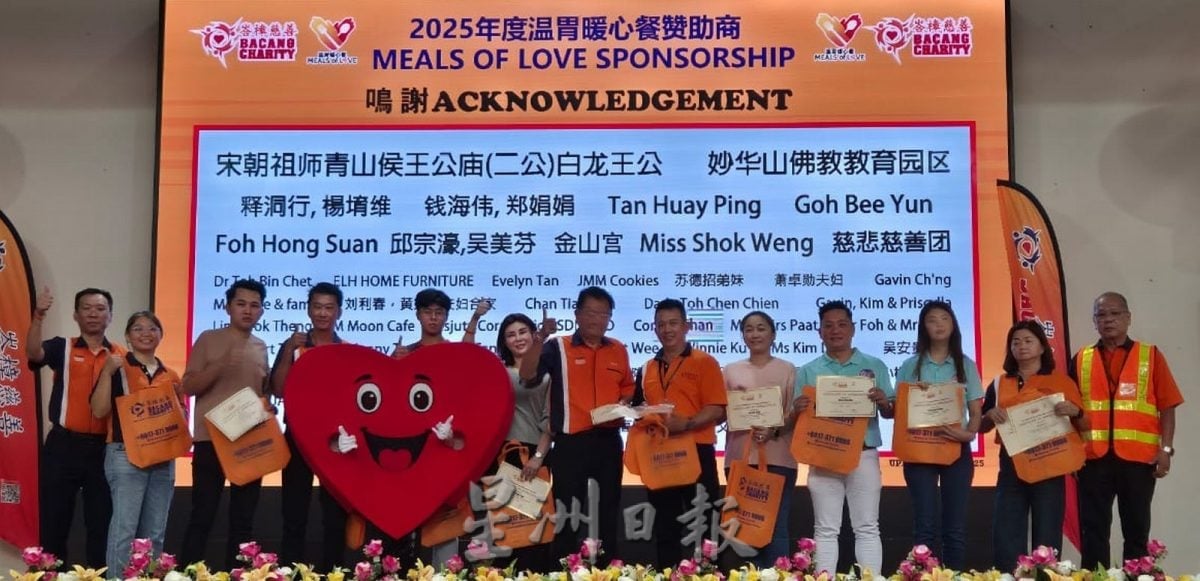 (古城第二版主文)“爱您”捐血运动503人成功捐血