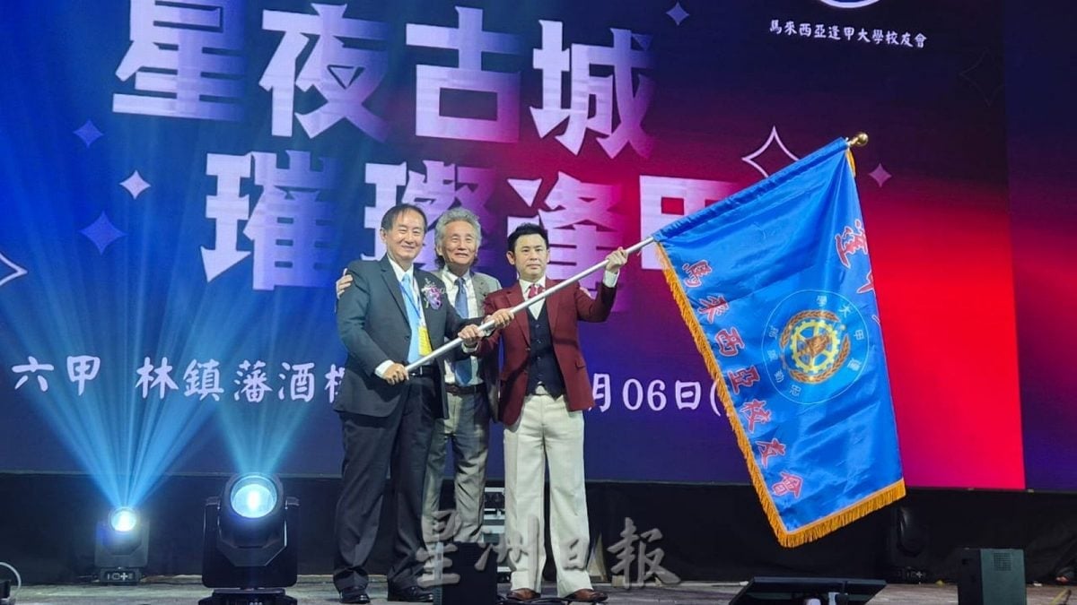 （古城第五版主文）台湾政府提供各项奖学金机会，吸引大马学生赴台升学