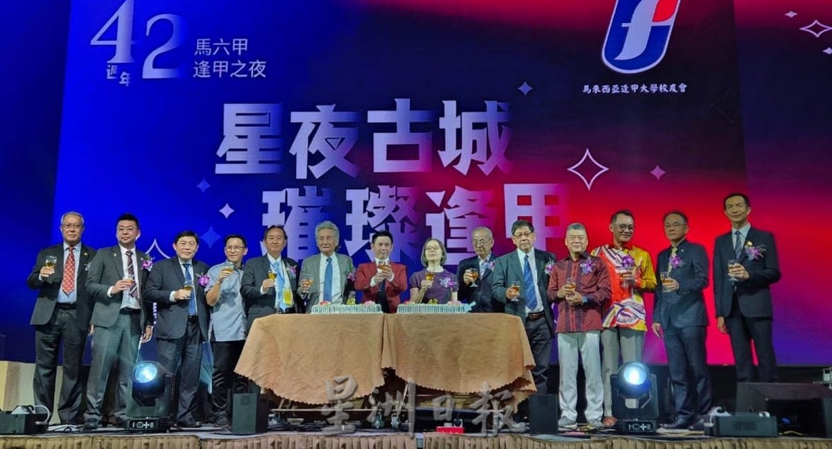 （古城第五版主文）台湾政府提供各项奖学金机会，吸引大马学生赴台升学