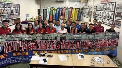 民俗文化杯二十四节令鼓赛 14日开赛9校鼓队争冠