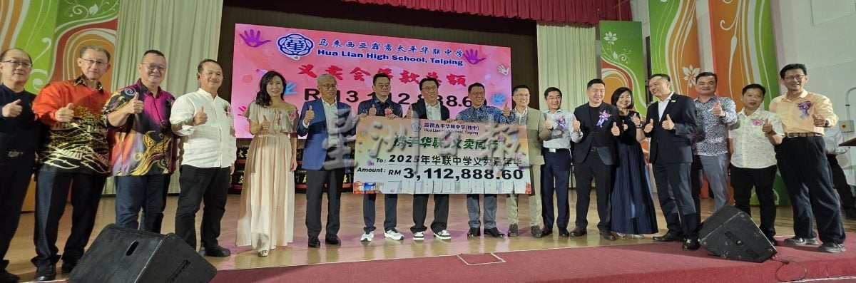 倪可敏吁华人看懂大局 需集中票源没本钱分裂