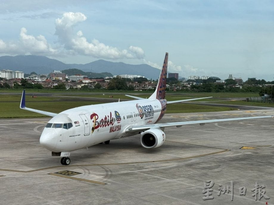 峇迪航空首航班机 正式降落怡保机场