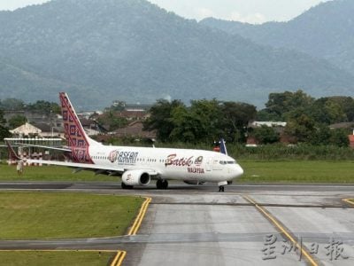 峇迪航空首航班机 正式降落怡保机场