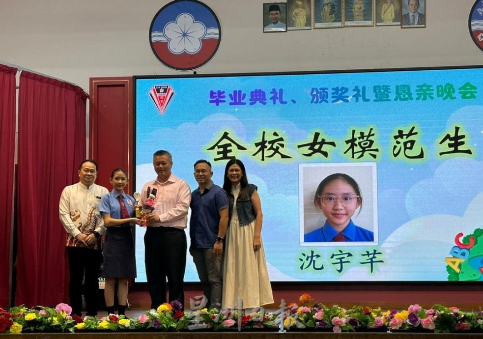 供星洲网:启华小学百年传承再添新页 51名毕业生扬帆起航