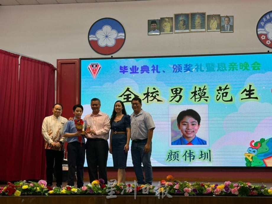 供星洲网:启华小学百年传承再添新页 51名毕业生扬帆起航