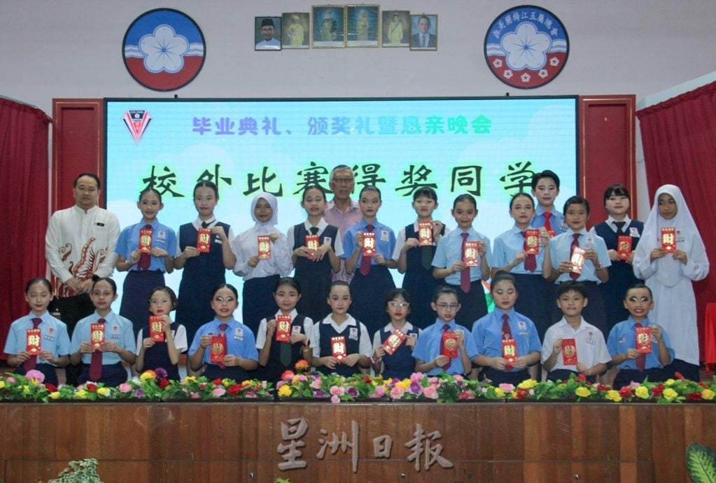 供星洲网:启华小学百年传承再添新页 51名毕业生扬帆起航