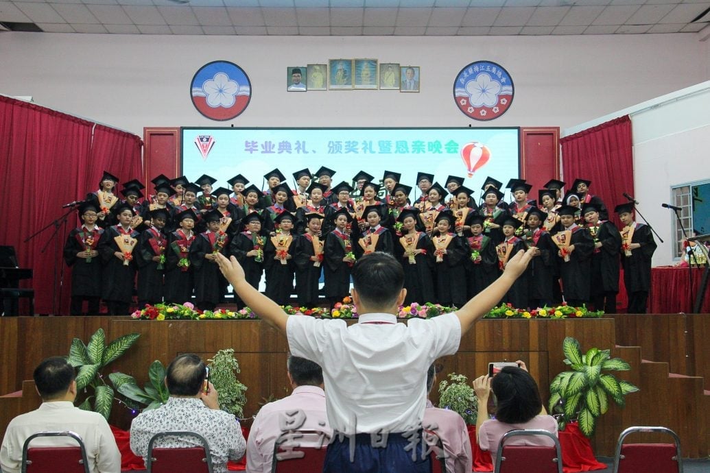 供星洲网:启华小学百年传承再添新页 51名毕业生扬帆起航