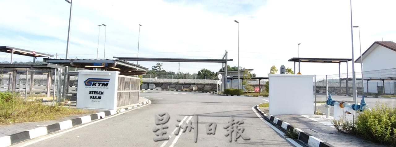 **已签发**柔:封面:特稿〡古来电动火车即将启用 各界同吁完善交通