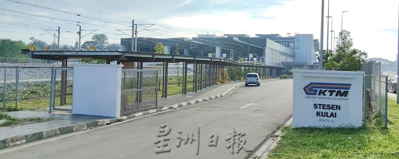 **已签发**柔:封面:特稿〡古来电动火车即将启用 各界同吁完善交通