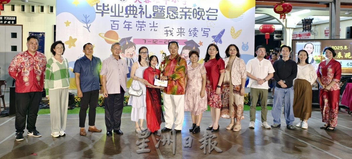 供星洲网:百年校庆余温未散 培华三机构齐勉小六毕业生续写“百年荣光”