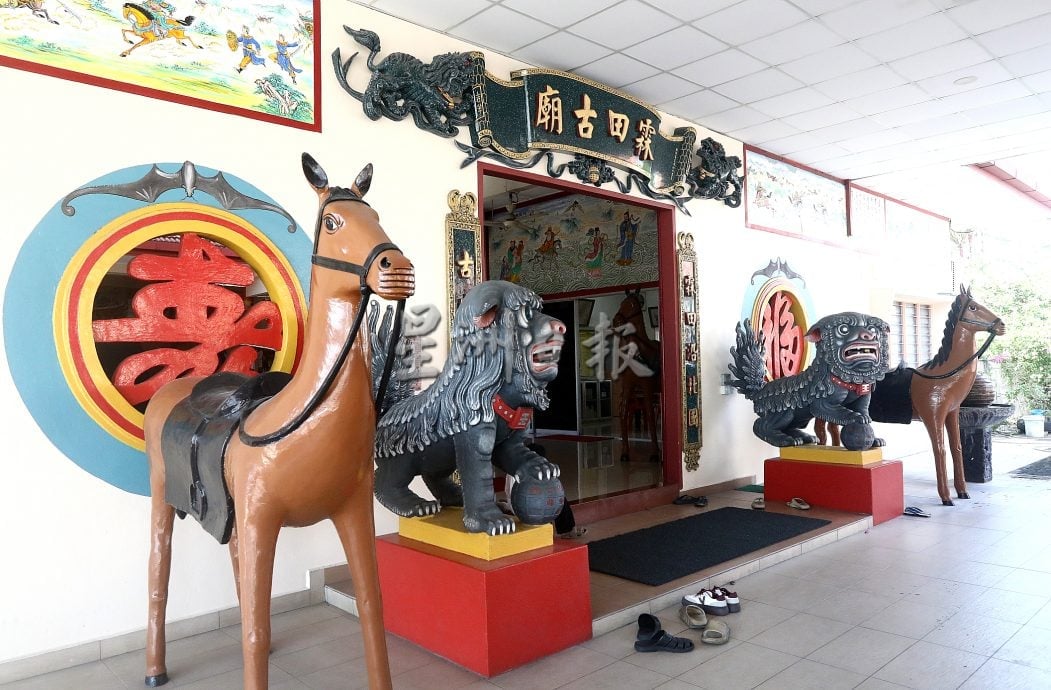 异宗求同-“霖田古庙”