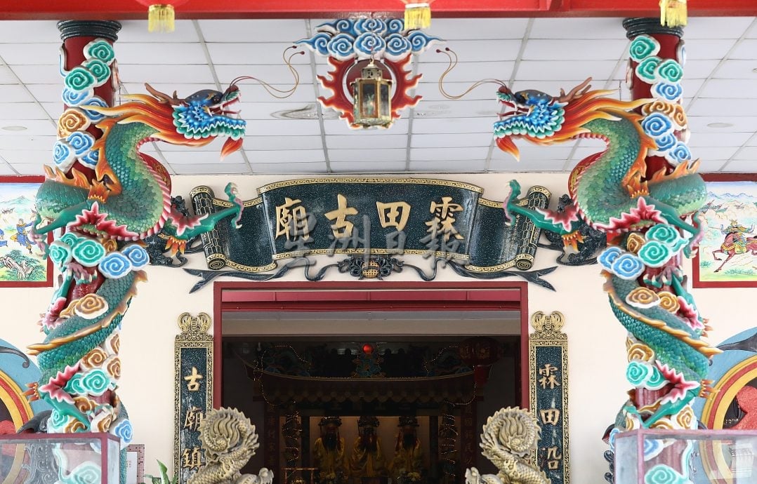 异宗求同-“霖田古庙”