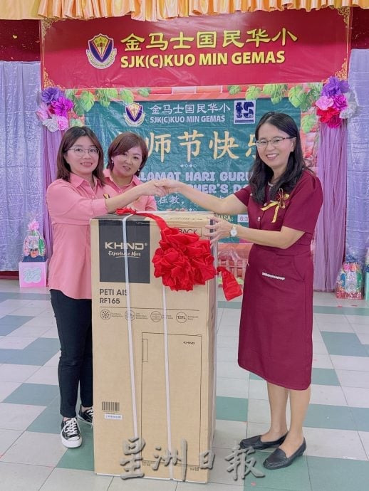 供星洲网:教育情深意更长,金马士国民华小谢师宴感恩师恩同行