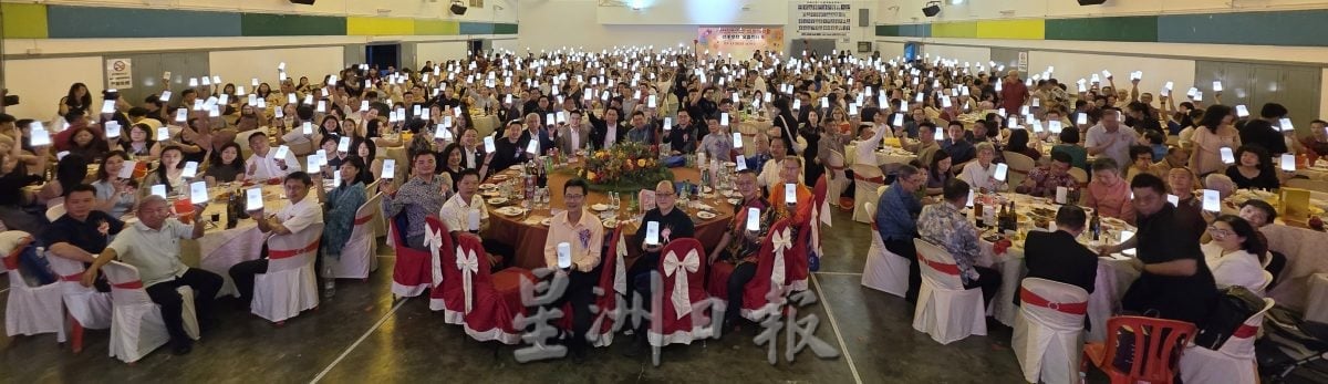 太平华联独中义卖会筹获300余万令吉突破目标