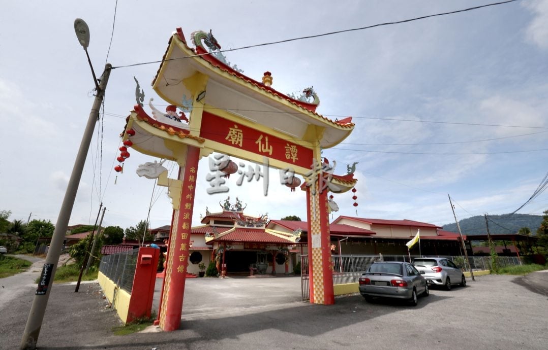 霹：9日见报∕封底主文∕新村美化动起来 | 百年谭仙庙 豆卜厂 布先新村人情味暖人心