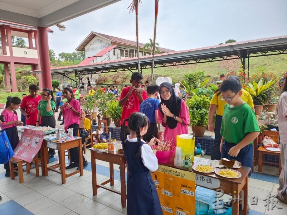 (古城版)新华学校《小小企业家买卖日》