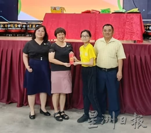 (古城版)新华学校《小小企业家买卖日》