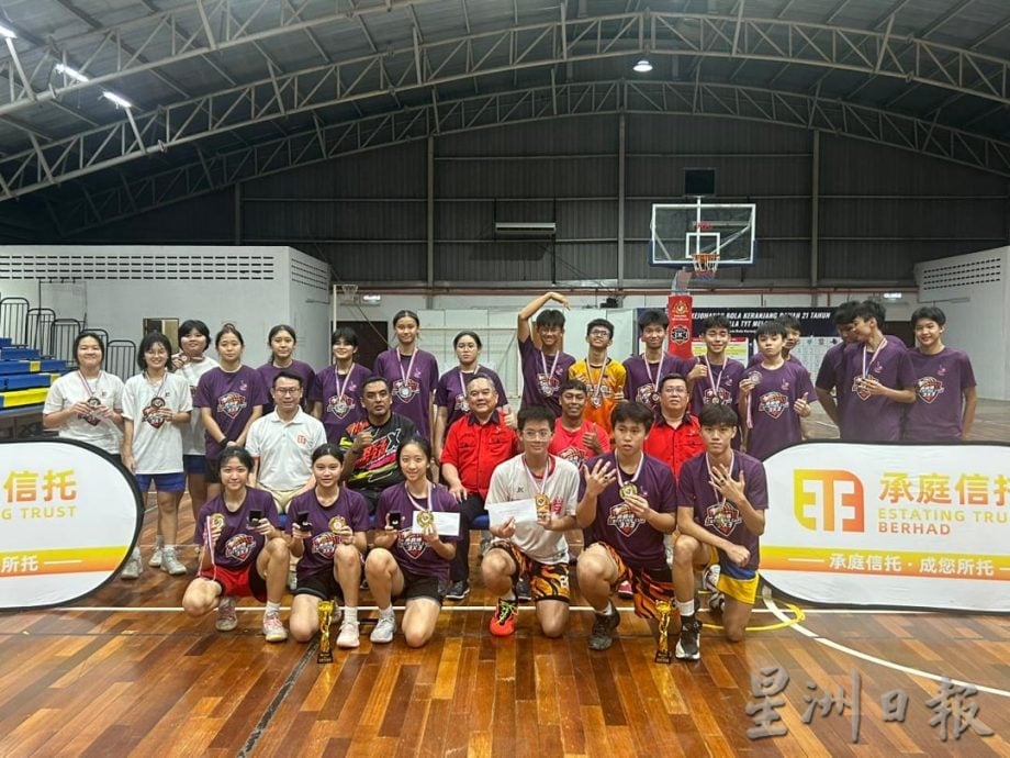 (古城版)承庭杯U15总决赛