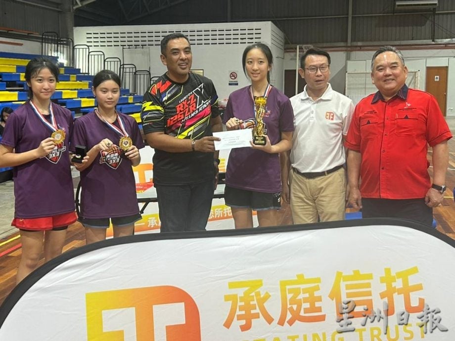 (古城版)承庭杯U15总决赛