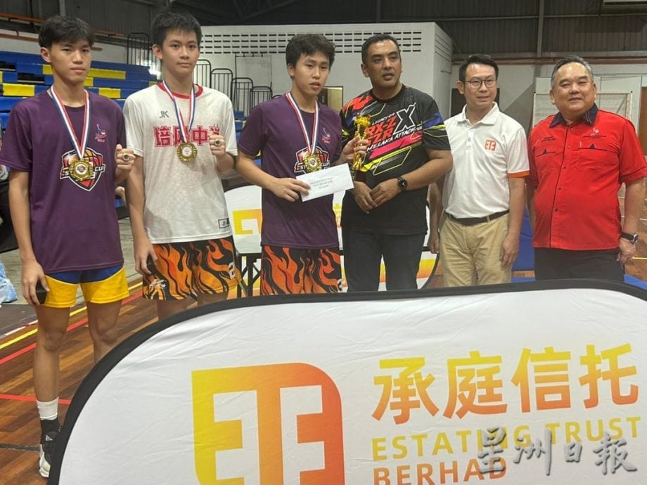 (古城版)承庭杯U15总决赛