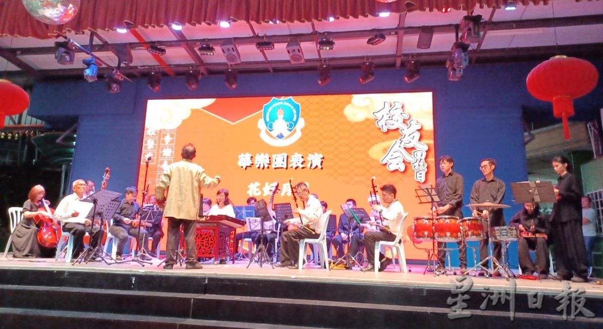 早报版头－大都会/（主文）安新华小校友会要筹30万未达标／6图