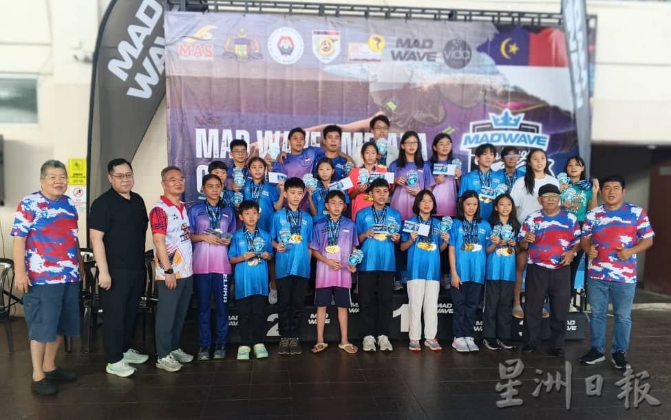 （古城版）2025年MADWAVE马六甲挑战杯游泳赛颁奖礼
