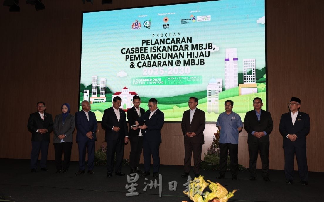 全国首地方政府推行  新山市厅以CASBEE评估建筑发展