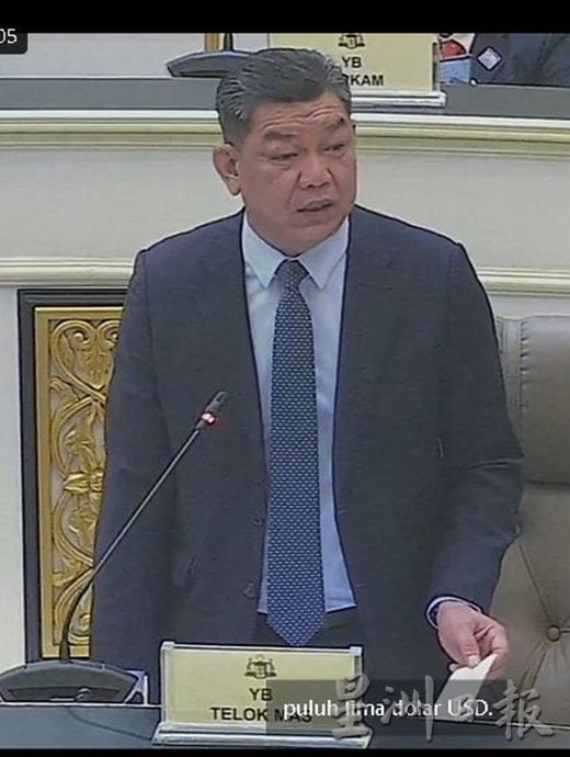 （古城第二版主文）州议会-阿都拉萨：征收“世界文化遗产维护费”不影响旅游业