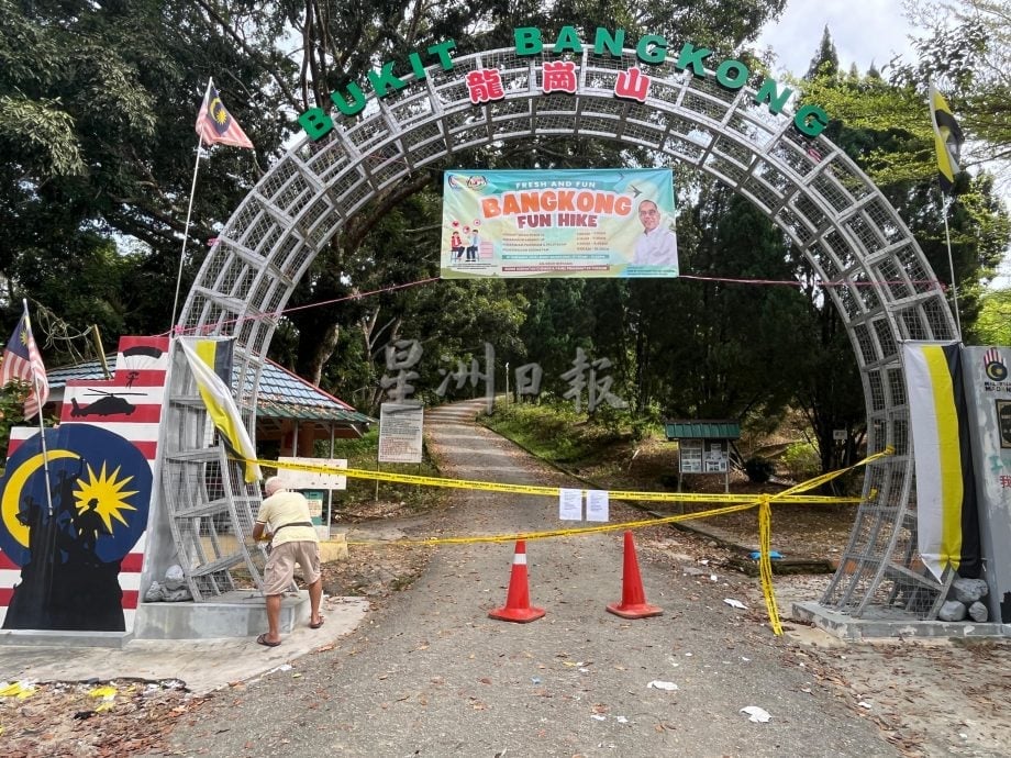 霹：第三版头∕不只吼声还现虎足迹 龙岗山封山丹那依淡热闹减