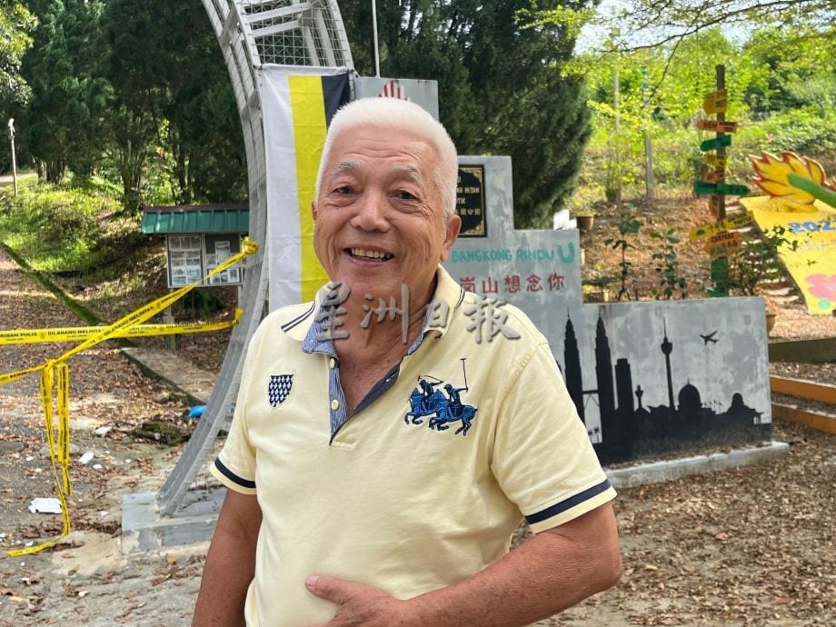 霹：第三版头∕不只吼声还现虎足迹 龙岗山封山丹那依淡热闹减