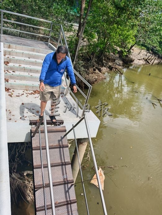 莫珍歪新码头竣工 惟村民认不安全暂不敢用