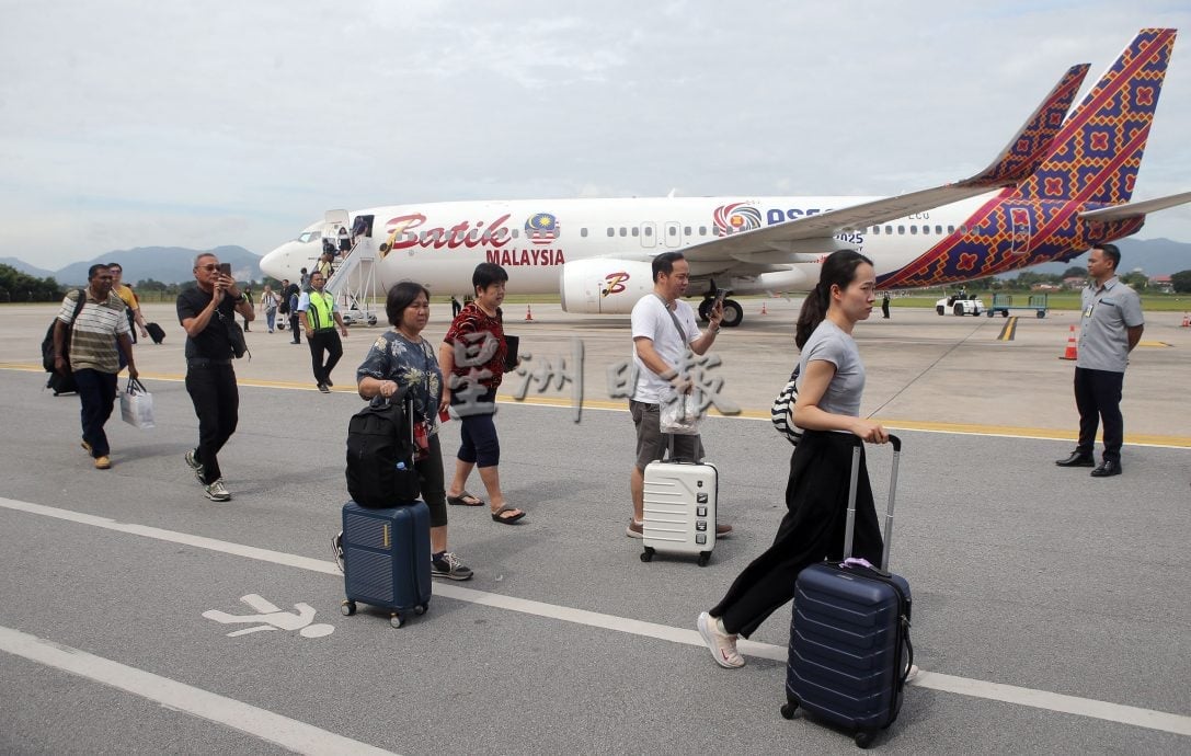 霹：重传/地方版封面/峇迪航空