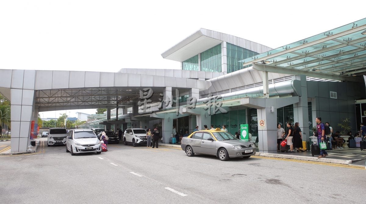 霹：重传/地方版封面/峇迪航空