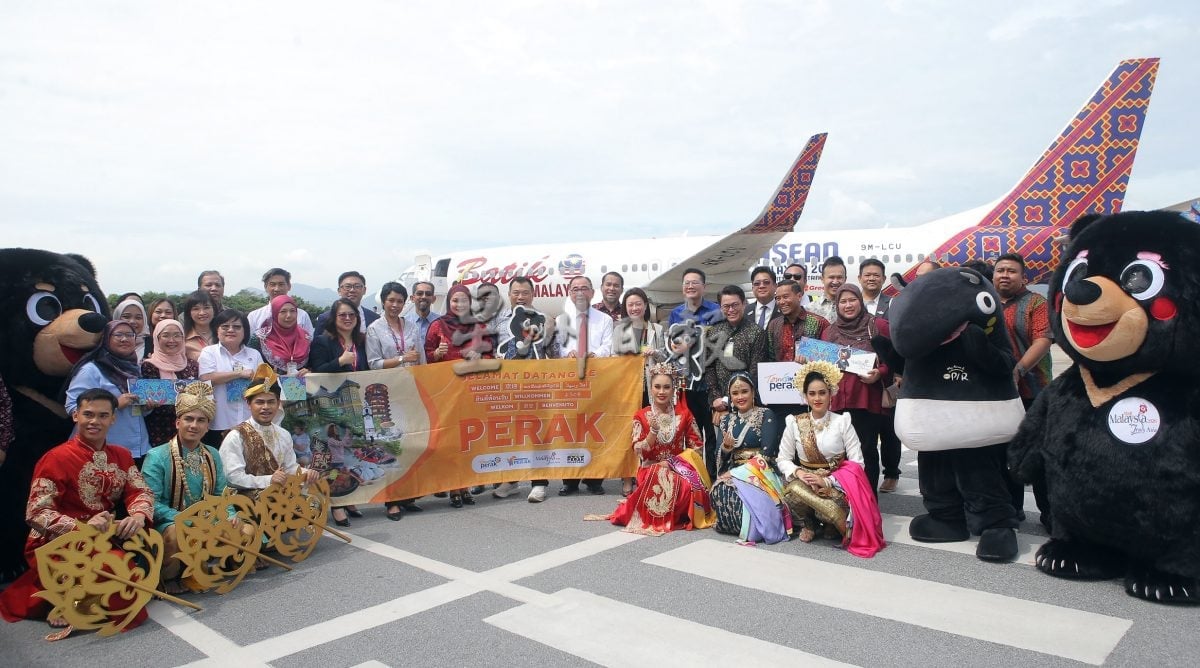 霹：重传/地方版封面/峇迪航空