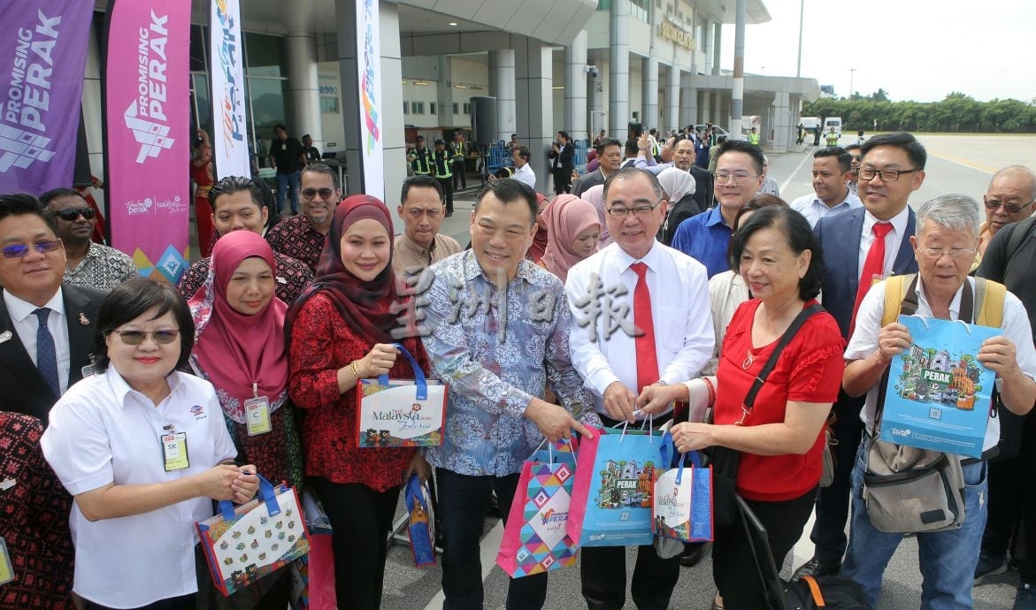 霹：重传/地方版封面/峇迪航空