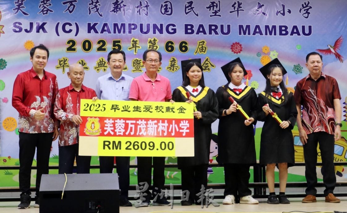 NS芙蓉/不刻意讨好我,只做对及应该做的事情 谢琪清:吴文栋是校长们最好榜样