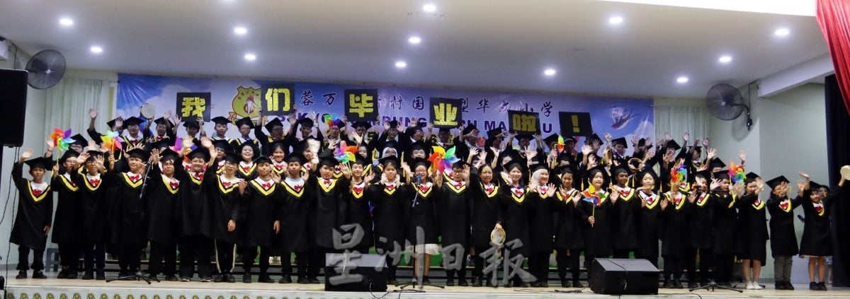 NS芙蓉/不刻意讨好我,只做对及应该做的事情 谢琪清:吴文栋是校长们最好榜样