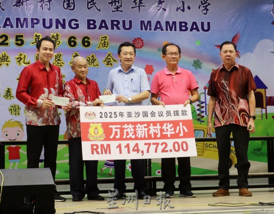 NS芙蓉/不刻意讨好我,只做对及应该做的事情 谢琪清:吴文栋是校长们最好榜样