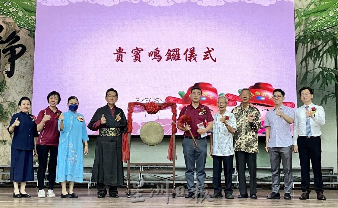 大都会/(主文)巴生小状元经典诵读评鉴会 陈健发:传承和坚持中华文化与精神