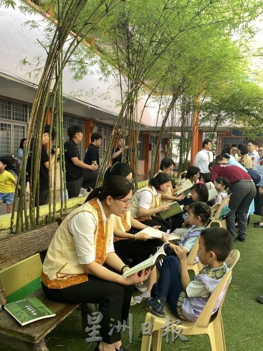 大都会/(主文)巴生小状元经典诵读评鉴会 陈健发:传承和坚持中华文化与精神