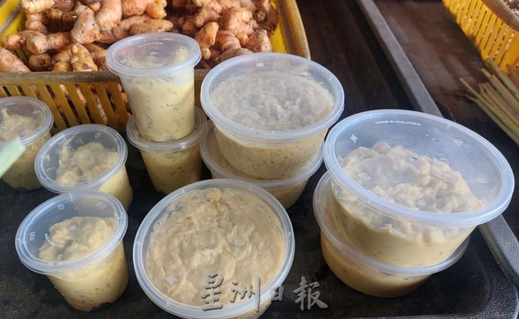 (古城第四版主文)专栏─《漫步巴刹》